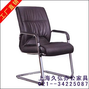 上海弓形椅 width=